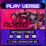 *The Alters**АВТОВЫДАЧА**STEAM GIFT*