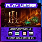 *The House of Da Vinci 3**АВТОВЫДАЧА**STEAM GIFT*