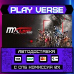 *MXGP 2021 - The Official Mot**АВТОВЫДАЧА**STEAM G