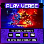 *WARNO**АВТОВЫДАЧА**STEAM GIFT*