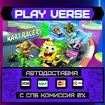 *Nickelodeon Kart Racers 3: S**АВТОВЫДАЧА**STEAM G