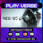 *Hell is Us**АВТОВЫДАЧА**STEAM GIFT*
