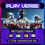 *Black One Blood Brothers**АВТОВЫДАЧА**STEAM GIFT*