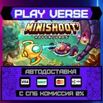 *Minishoot´ Adventures**АВТОВЫДАЧА**STEAM GIFT*