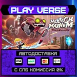 *Hextech Mayhem: A League of **АВТОВЫДАЧА**STEAM G