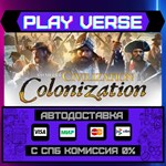*Sid Meier´s Civilization IV:**АВТОВЫДАЧА**STEAM G