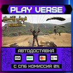 *Fursan al-Aqsa: The Knights **АВТОВЫДАЧА**STEAM G