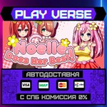 *Noelle Does Her Best!**АВТОВЫДАЧА**STEAM GIFT*