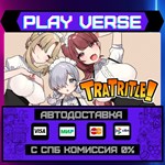 *TRATRITLE**АВТОВЫДАЧА**STEAM GIFT*
