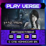 *FATAL FRAME / PROJECT ZERO: **АВТОВЫДАЧА**STEAM G