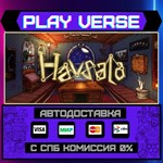 *Havsala: Into the Soul Palac**АВТОВЫДАЧА**STEAM G