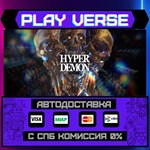 *HYPER DEMON**АВТОВЫДАЧА**STEAM GIFT*
