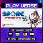 *SPORE™ Creepy & Cute Parts P**АВТОВЫДАЧА**STEAM G