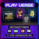 *The Jackbox Party Starter**АВТОВЫДАЧА**STEAM GIFT