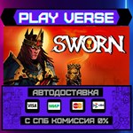 *SWORN**АВТОВЫДАЧА**STEAM GIFT*