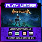 *The Last Hero of Nostalgaia**АВТОВЫДАЧА**STEAM GI