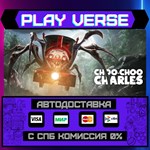 *Choo-Choo Charles**АВТОВЫДАЧА**STEAM GIFT*