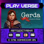 *Gerda: A Flame in Winter**АВТОВЫДАЧА**STEAM GIFT*