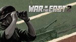 *Gary Grigsby´s War in the Ea**АВТОВЫДАЧА**STEAM G
