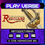 *The Elder Scrolls Adventures**АВТОВЫДАЧА**STEAM G