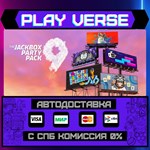*The Jackbox Party Pack 9**АВТОВЫДАЧА**STEAM GIFT*