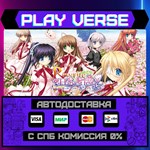 *Rewrite Harvest festa!**АВТОВЫДАЧА**STEAM GIFT*
