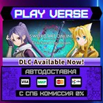 *SWORD ART ONLINE Fractured D**АВТОВЫДАЧА**STEAM G