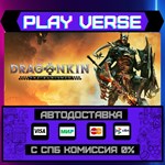 *Dragonkin: The Banished**АВТОВЫДАЧА**STEAM GIFT*