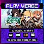 *Etrian Odyssey HD**АВТОВЫДАЧА**STEAM GIFT*