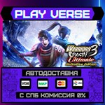 *WARRIORS OROCHI 3 Ultimate D**АВТОВЫДАЧА**STEAM G