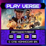 *Deliver At All Costs**АВТОВЫДАЧА**STEAM GIFT*