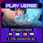 *The Symbiant**АВТОВЫДАЧА**STEAM GIFT*