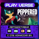 *PEPPERED: an existential pla**АВТОВЫДАЧА**STEAM G