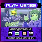 *I Wani Hug that Gator!**АВТОВЫДАЧА**STEAM GIFT*