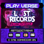 *Lost Records: Bloom & Rage**АВТОВЫДАЧА**STEAM GIF
