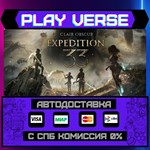 *Clair Obscur: Expedition 33**АВТОВЫДАЧА**STEAM GI