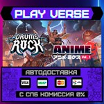 *Drums Rock**АВТОВЫДАЧА**STEAM GIFT*