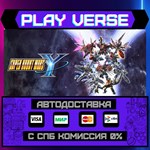 *SUPER ROBOT WARS Y**АВТОВЫДАЧА**STEAM GIFT*