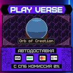 *Orb of Creation**АВТОВЫДАЧА**STEAM GIFT*