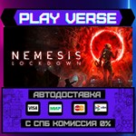 *Nemesis: Lockdown**АВТОВЫДАЧА**STEAM GIFT*