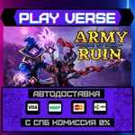 *Army of Ruin**АВТОВЫДАЧА**STEAM GIFT*