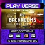*The Backrooms: Lost Tape**АВТОВЫДАЧА**STEAM GIFT*