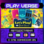 *Let´s Play! Oink Games**АВТОВЫДАЧА**STEAM GIFT*