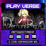 *Demons Roots**АВТОВЫДАЧА**STEAM GIFT*