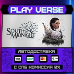 *South of Midnight**АВТОВЫДАЧА**STEAM GIFT*