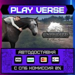 *Unbridled: That Horse Game**АВТОВЫДАЧА**STEAM GIF