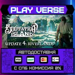 *Bootstrap Island**АВТОВЫДАЧА**STEAM GIFT*