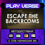*Escape the Backrooms**АВТОВЫДАЧА**STEAM GIFT*