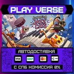 *Jumping Jazz Cats**АВТОВЫДАЧА**STEAM GIFT*