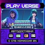 *Kingdom Eighties**АВТОВЫДАЧА**STEAM GIFT*